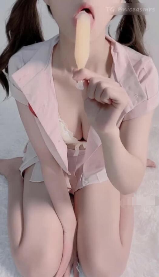 奶兮酱 as-mr福利给你舔棒棒冰