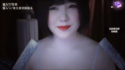 6.gif ASMR 舒服的耳部按摩,口腔音312肉松艾